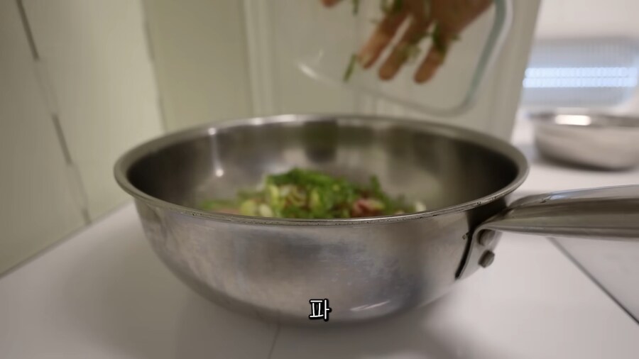 집에서 만드는 김치 볶음밥 특징.jpg_10.png