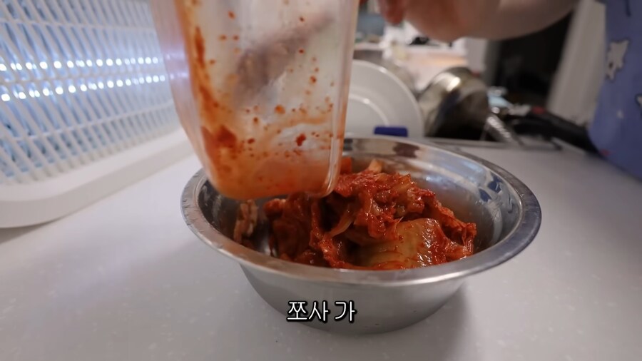 집에서 만드는 김치 볶음밥 특징.jpg_12.png