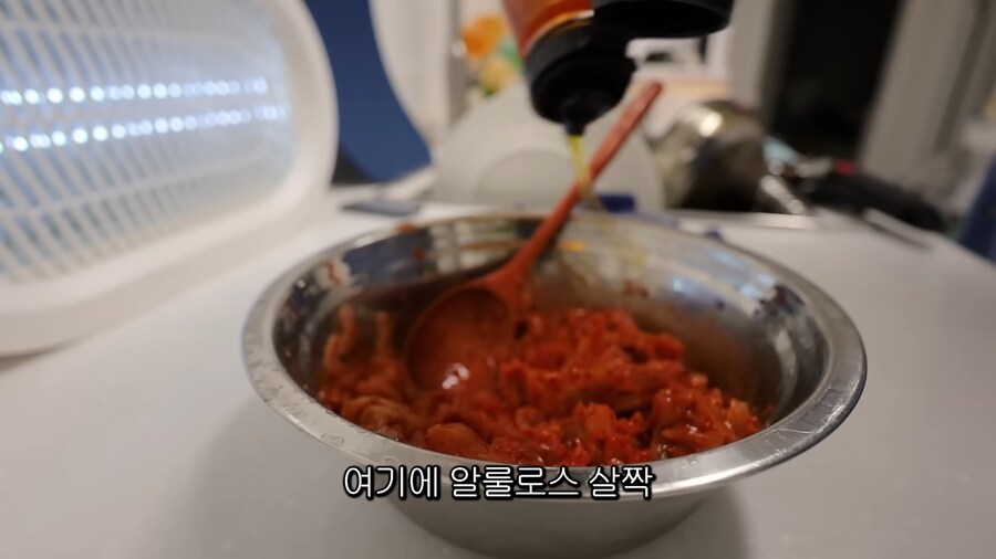 집에서 만드는 김치 볶음밥 특징.jpg_13.png