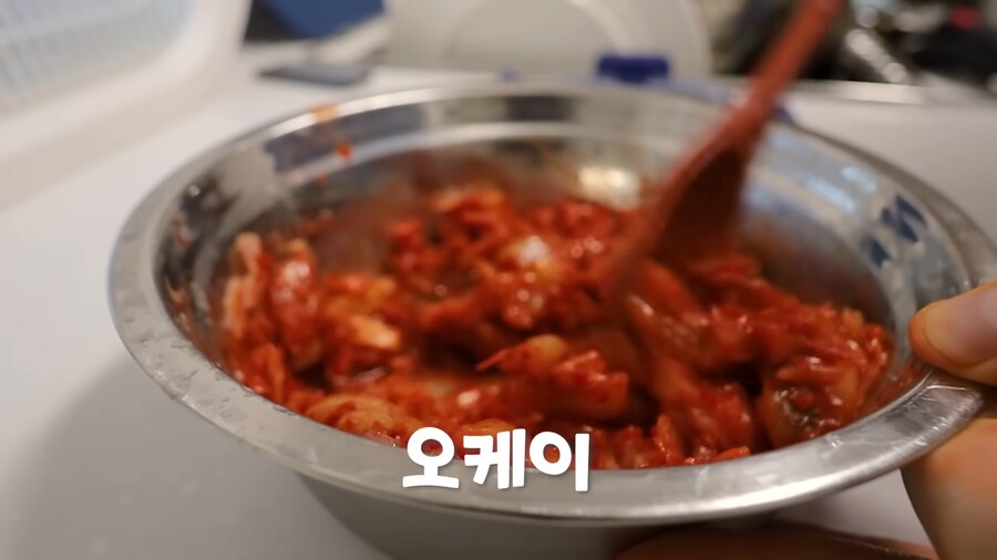 집에서 만드는 김치 볶음밥 특징.jpg_14.png