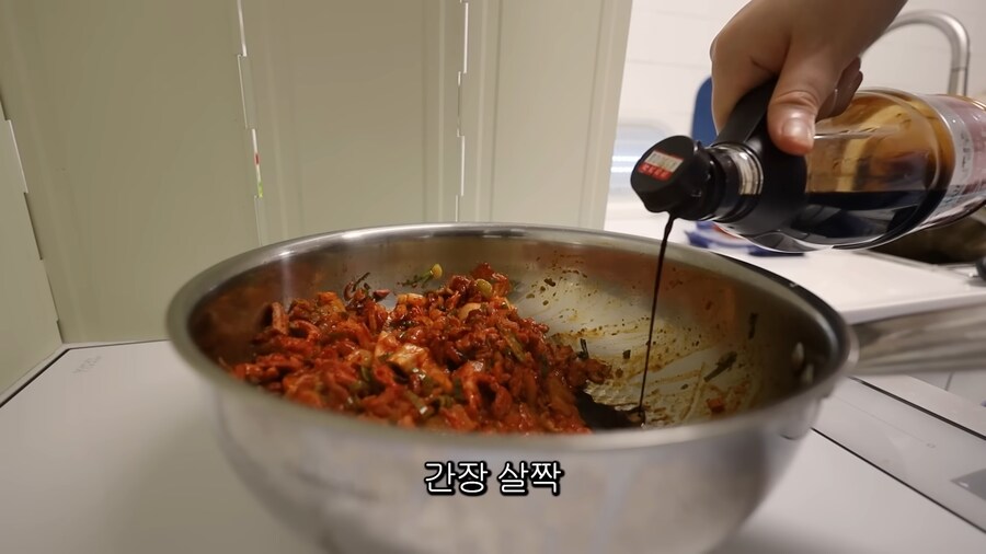 집에서 만드는 김치 볶음밥 특징.jpg_18.png