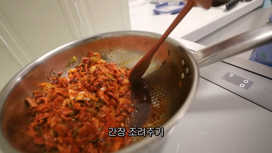 집에서 만드는 김치 볶음밥 특징.jpg_19.png