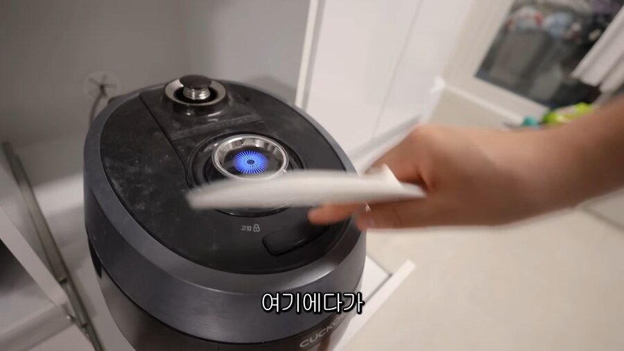 집에서 만드는 김치 볶음밥 특징.jpg_22.png