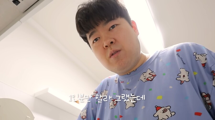 집에서 만드는 김치 볶음밥 특징.jpg_28.png