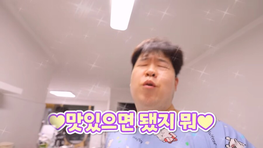 집에서 만드는 김치 볶음밥 특징.jpg_30.png