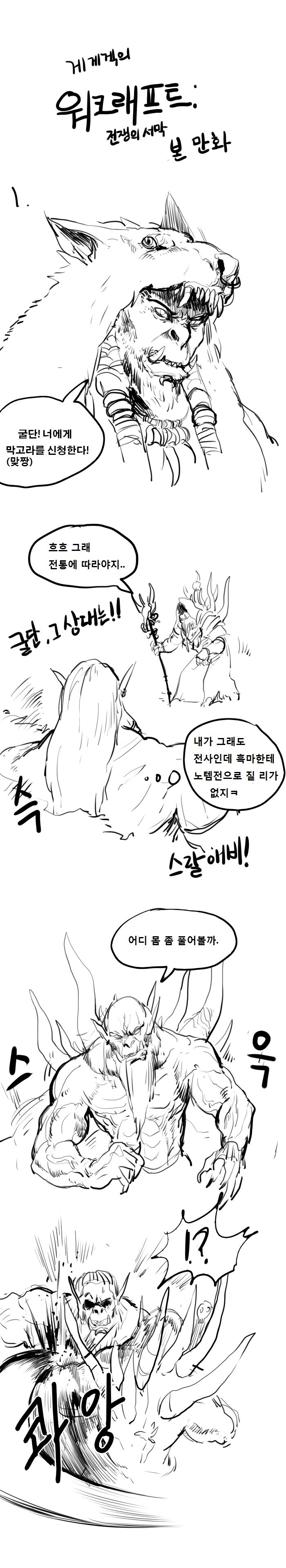 헬스와 같은 것_2.jpg