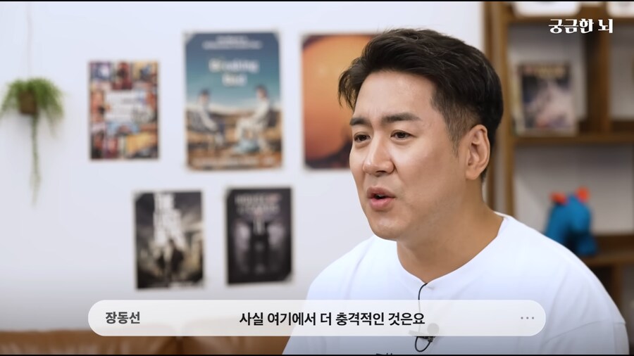 AI랑 감정이 실린 대화를 자주했을때의 부작용_7.png