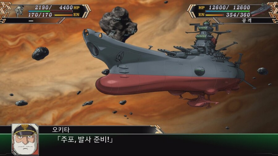 슈로대]판권작인데 너무 메인유닛이던 작품_1.jpg