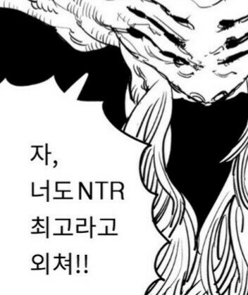 역시 악마야_1.jpg