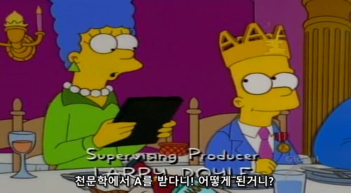 바트 심슨이 공부만이 살 길이라고 깨닫게 된 계기_1.png