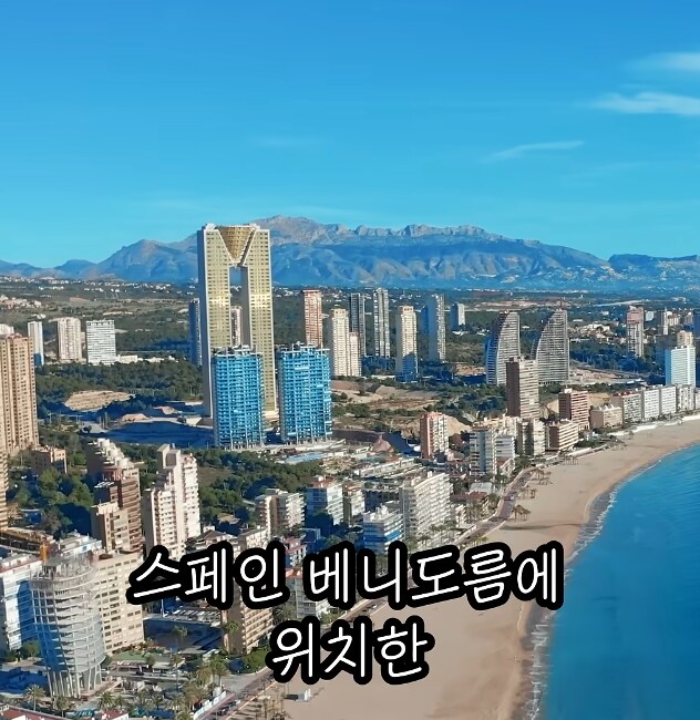 47층짜리 주거용 건물에 엘리베이터가 없다면????_1.png