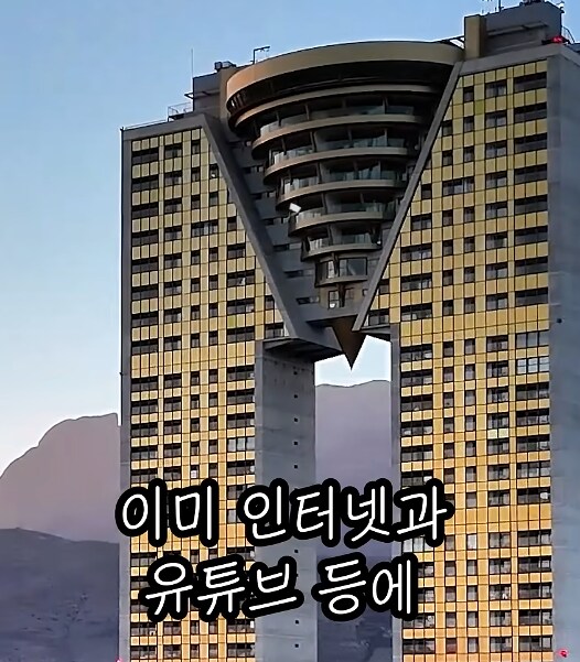 47층짜리 주거용 건물에 엘리베이터가 없다면????_10.png