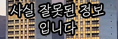 47층짜리 주거용 건물에 엘리베이터가 없다면????_12.png