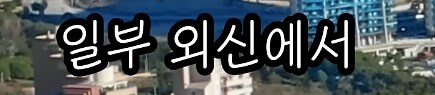 47층짜리 주거용 건물에 엘리베이터가 없다면????_13.png