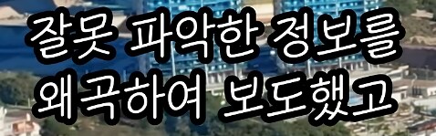 47층짜리 주거용 건물에 엘리베이터가 없다면????_14.png