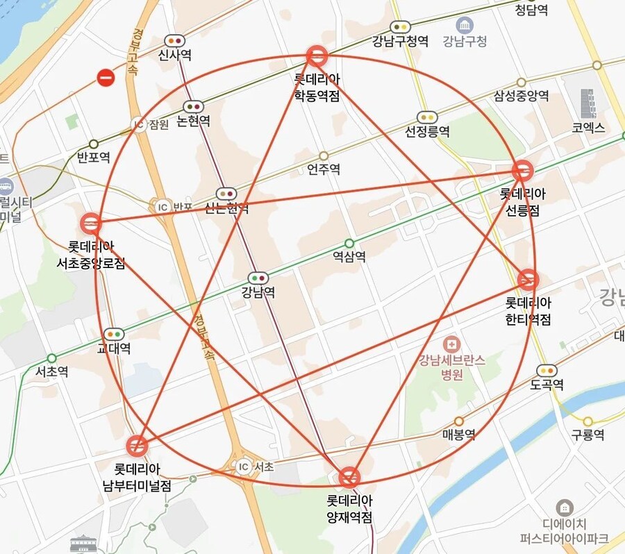 롯데리아 강남 점포들이 수상한 이유.jpg_1.jpg