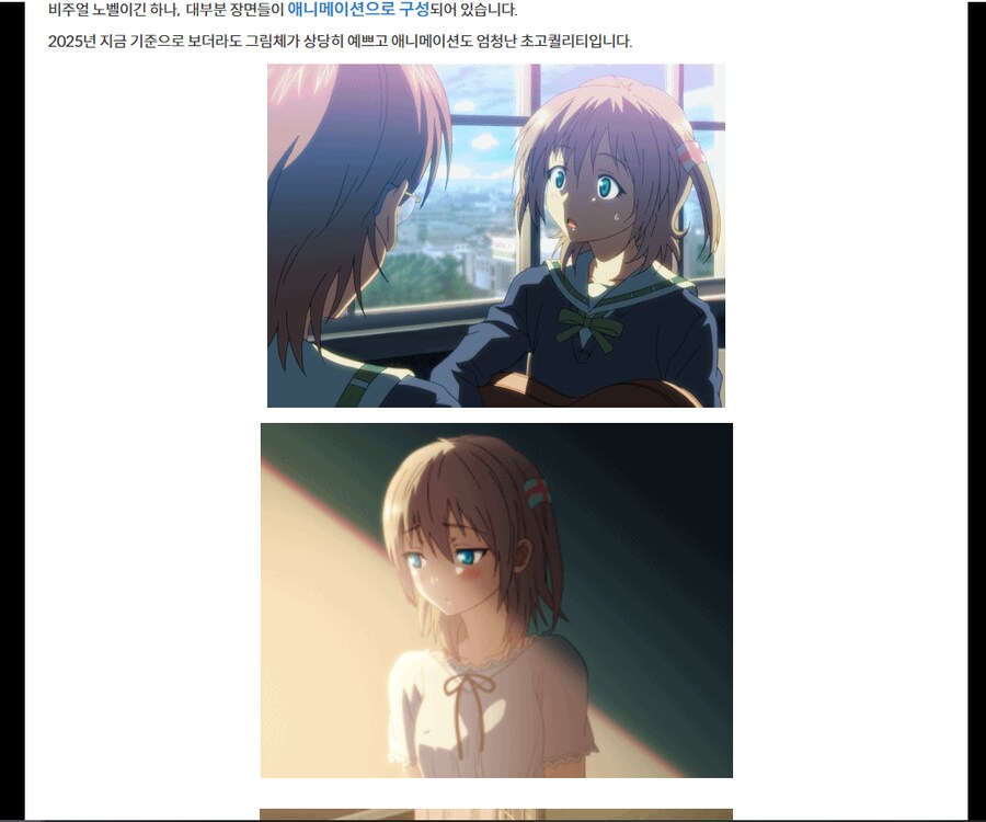 스마게가 한글화한 전설의 게임_4.png