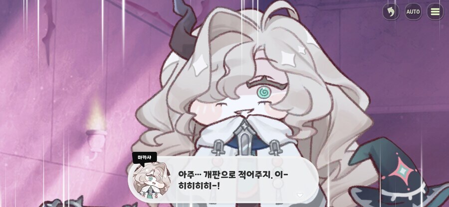 트릭컬) 새삼 폴빠의 대단함을 느끼는 중_2.jpg