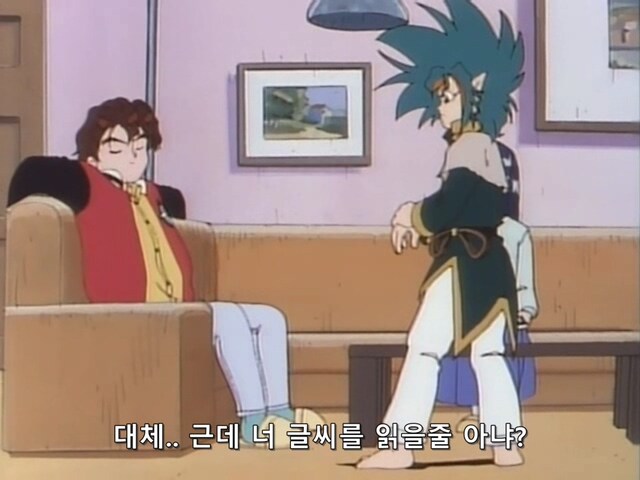 슈로대) 매콤하게 들이닥치는 국민학생의 패드립_2.jpg