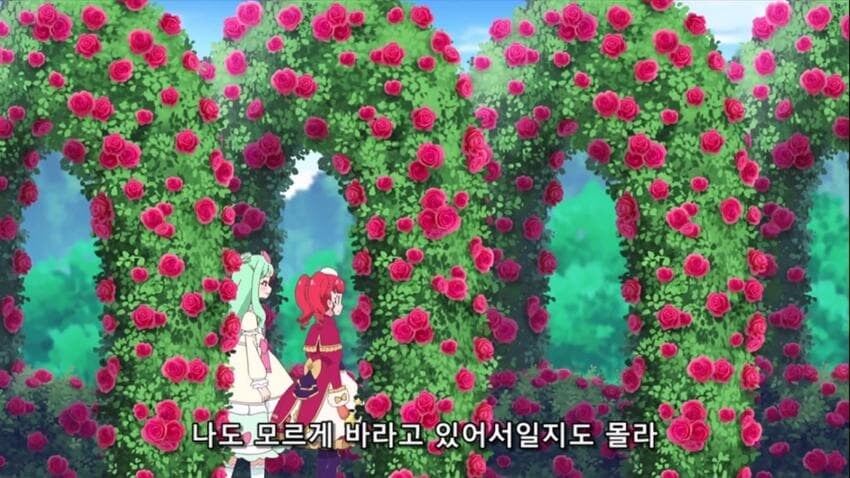 백합 소꿉친구 순애_4.jpg