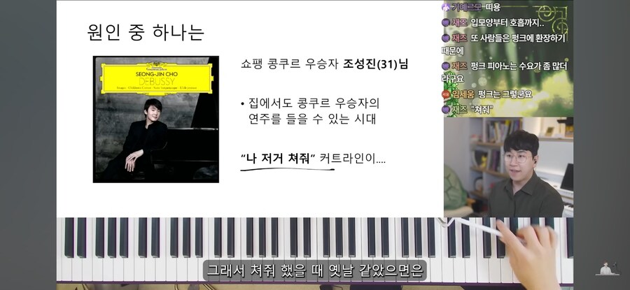 피아노 취미가 많이 힘든 이유_1.jpg