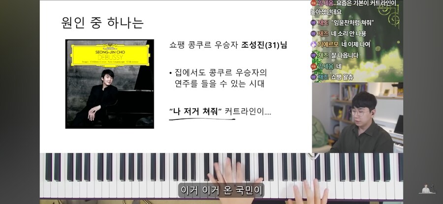 피아노 취미가 많이 힘든 이유_2.jpg
