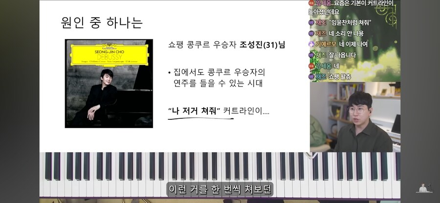 피아노 취미가 많이 힘든 이유_3.jpg