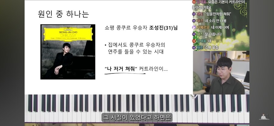 피아노 취미가 많이 힘든 이유_4.jpg