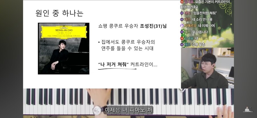 피아노 취미가 많이 힘든 이유_5.jpg