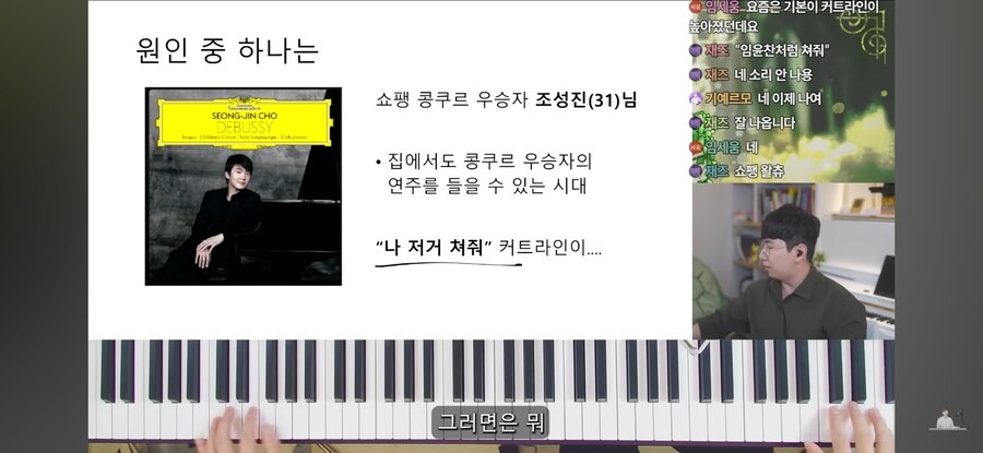 피아노 취미가 많이 힘든 이유_6.jpg