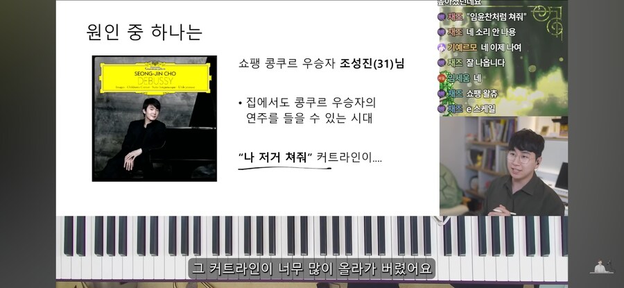 피아노 취미가 많이 힘든 이유_9.jpg