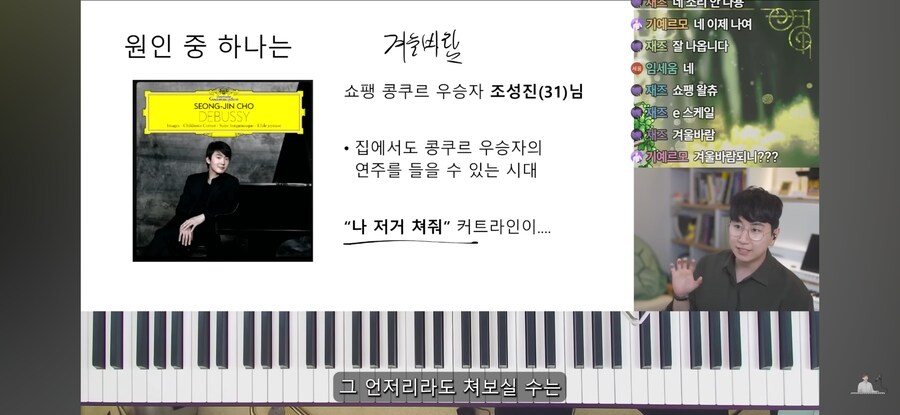피아노 취미가 많이 힘든 이유_11.jpg