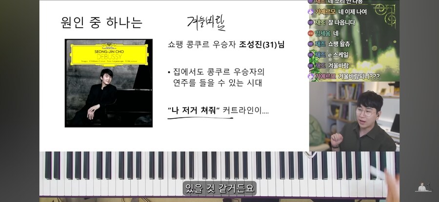 피아노 취미가 많이 힘든 이유_12.jpg