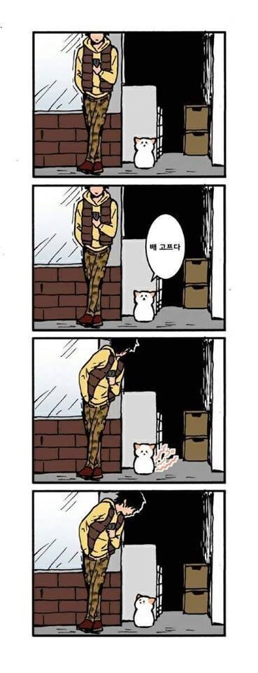 고양이가 말을 한다_6.jpg