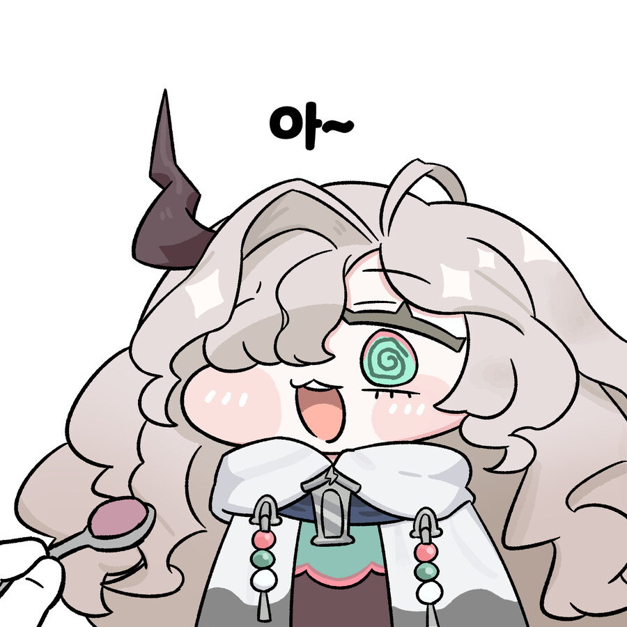 트릭컬)아~ 암냠냠냠냠_1.jpg