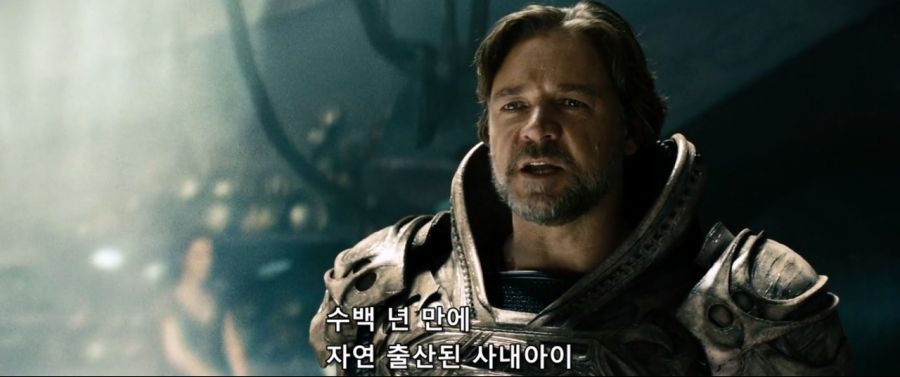 자연출산한 크리톤인_1.jpg