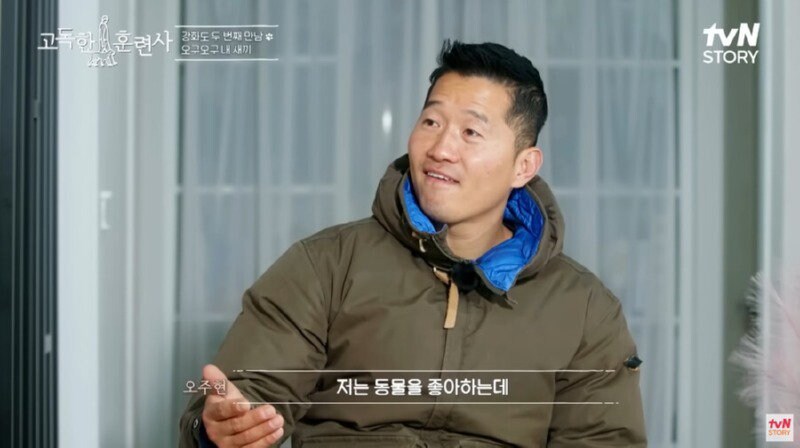 편견없이 진짜로 동물을 사랑하는 사람_5.jpg