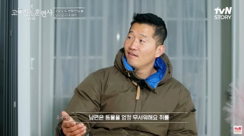 편견없이 진짜로 동물을 사랑하는 사람_6.jpg
