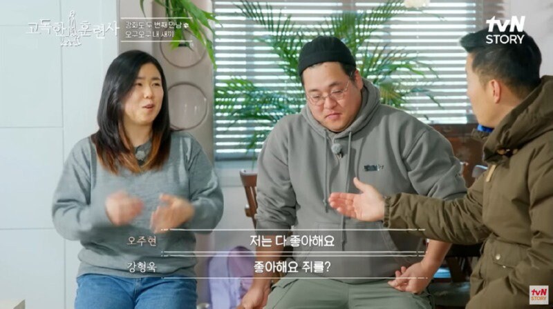 편견없이 진짜로 동물을 사랑하는 사람_7.jpg