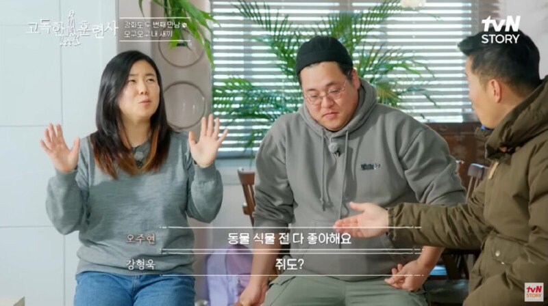편견없이 진짜로 동물을 사랑하는 사람_8.jpg