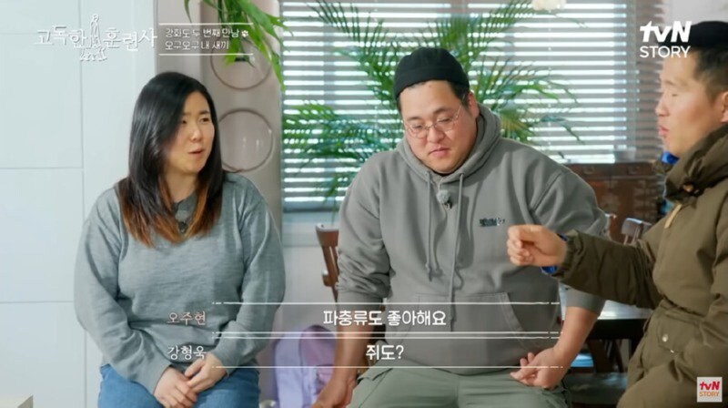 편견없이 진짜로 동물을 사랑하는 사람_9.jpg