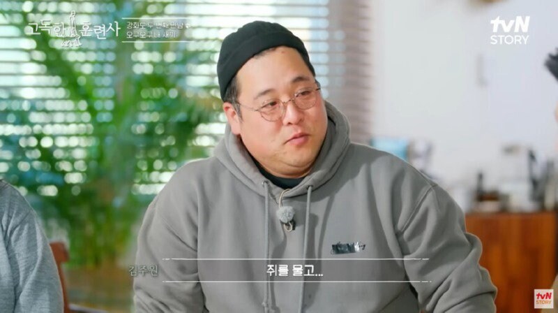 편견없이 진짜로 동물을 사랑하는 사람_11.jpg