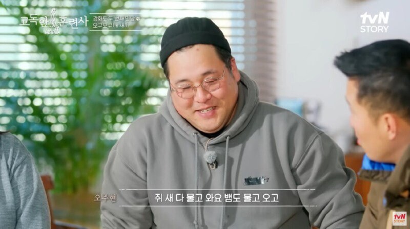 편견없이 진짜로 동물을 사랑하는 사람_12.jpg