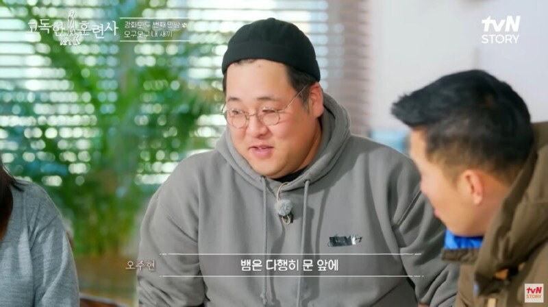 편견없이 진짜로 동물을 사랑하는 사람_13.jpg