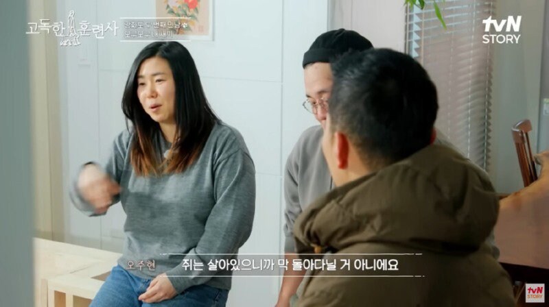 편견없이 진짜로 동물을 사랑하는 사람_15.jpg