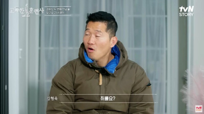 편견없이 진짜로 동물을 사랑하는 사람_18.jpg