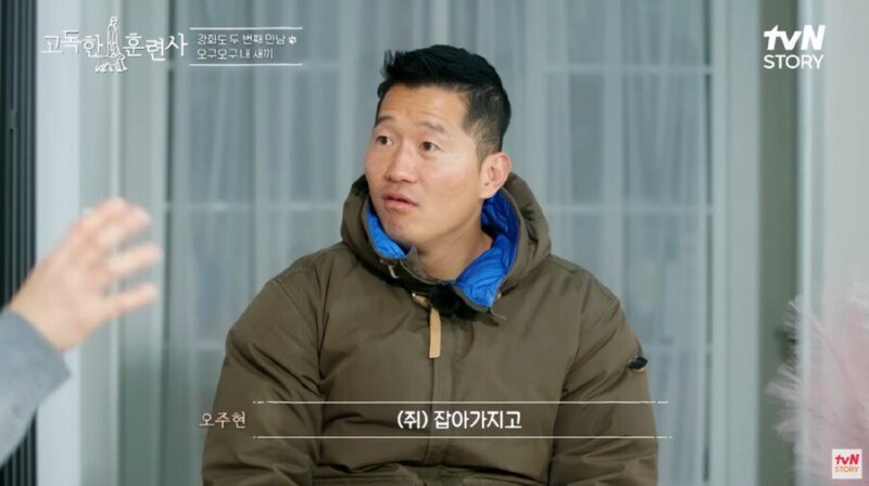 편견없이 진짜로 동물을 사랑하는 사람_19.jpg