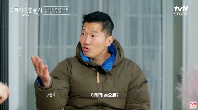 편견없이 진짜로 동물을 사랑하는 사람_20.jpg