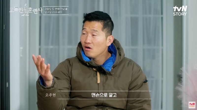 편견없이 진짜로 동물을 사랑하는 사람_21.jpg