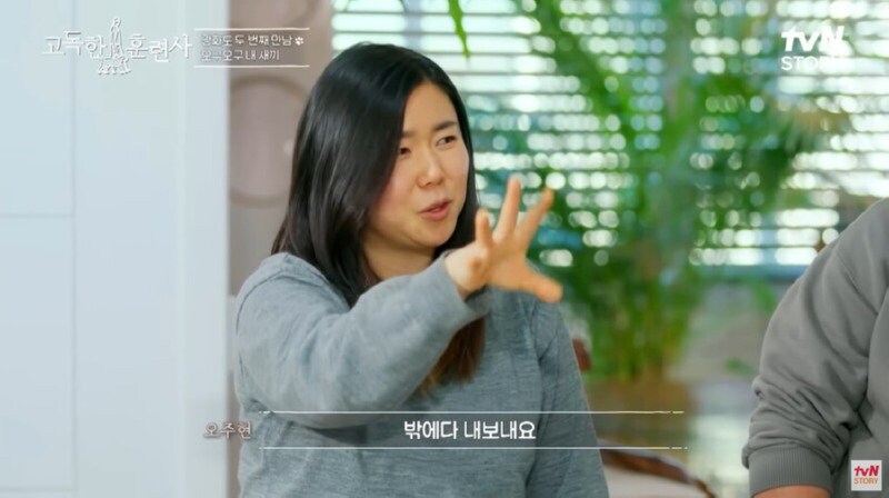 편견없이 진짜로 동물을 사랑하는 사람_23.jpg